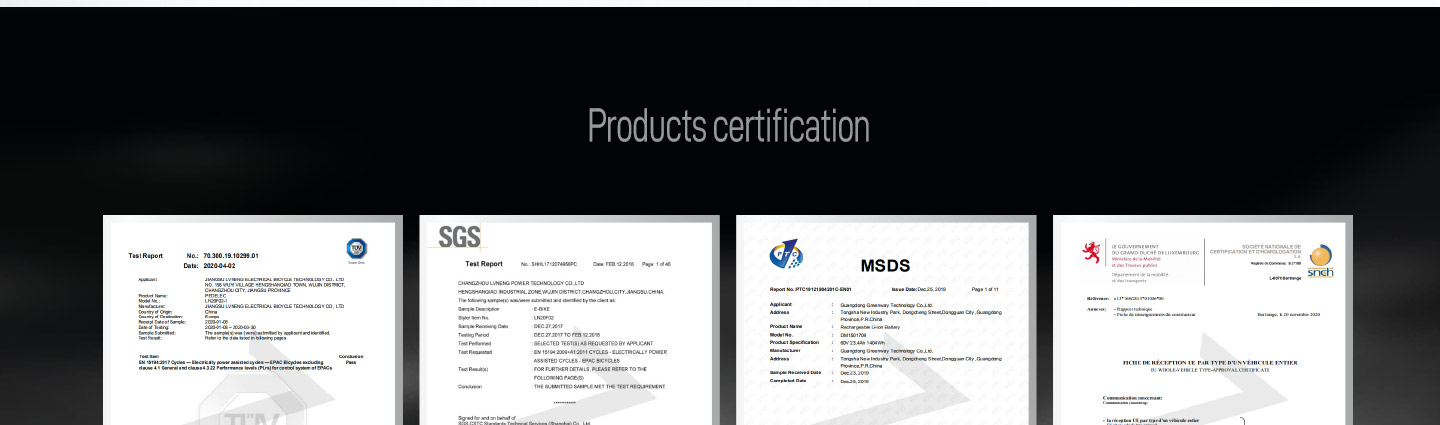 Products certification-lvneng