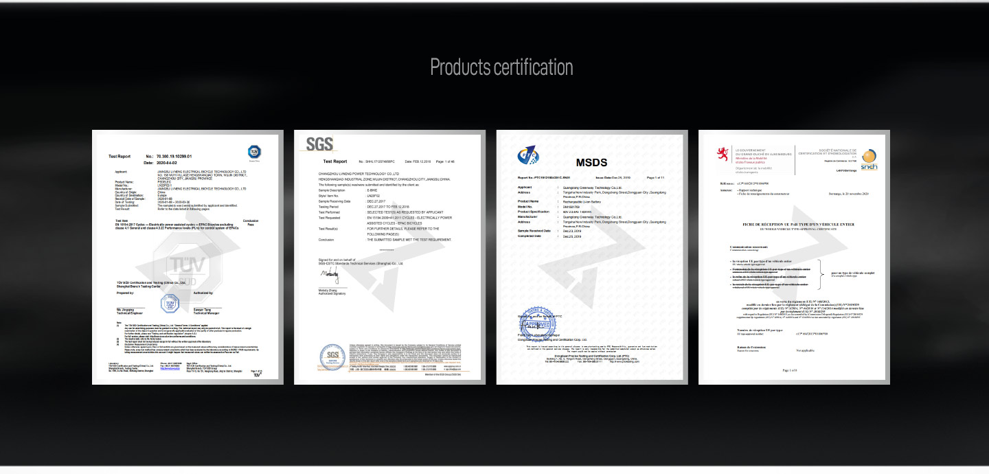 Products certification-lvneng